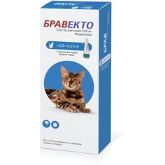 Бравекто (MSD Animal Health) капли от блох и клещей Спот Он для кошек 2,8-6,25 кг