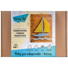 String Art Lab Набор для творчества Кораблик (A4008)