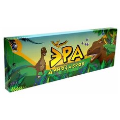 Настольная игра Дрофа-Медиа Эра динозавров