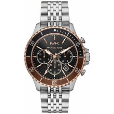 Наручные часы MICHAEL KORS MK8725
