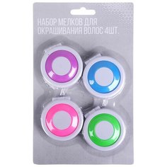 Мелки Xiu Xiu Jewelry для окрашивания волос