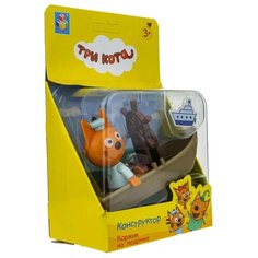 Конструктор 1 TOY Три кота Т19859 Коржик на лодочке
