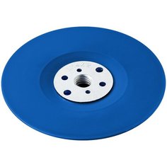 Тарелка для УШМ ЗУБР 35775-150 150 мм 1 шт