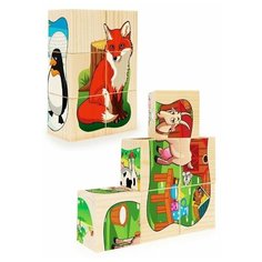 Кубики АНДАНТЕ Большой набор OZ486-88n