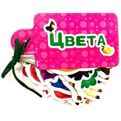 Брагинец Н. "Цвета" Проф Пресс