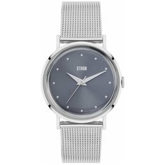 Наручные часы STORM Chelsi Grey