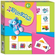 Настольная игра Дрофа-Медиа Игротека. Доминошки