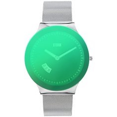 Наручные часы STORM Sotec Lazer Green