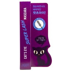 Jigott Тушь для ресниц Cats Eye Super Lash Mascara, черный