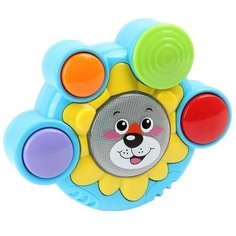 Развивающая игрушка Ути-Пути Львенок, мультиколор