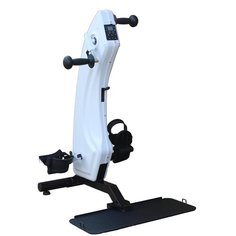 Портативный велотренажер American Motion Fitness R9070 белый