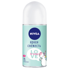 Nivea антиперспирант, ролик, Love Be Unique Яркая свежесть, 50 мл
