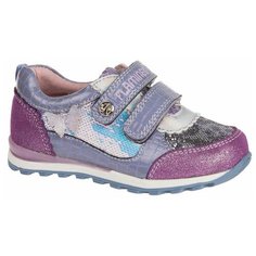 Кроссовки Flamingo размер 27, фиолетовый