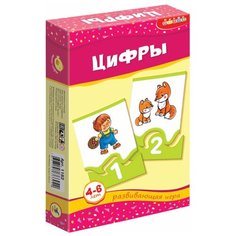Настольная игра Дрофа-Медиа МИ. Цифры