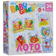 Настольная игра Origami Baby Games. Лото для девочек