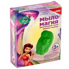LORI МылоМагия Феи Диснея Розетта (Млд-012)