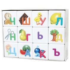 Кубики Десятое королевство Азбука для самых маленьких 00709