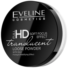 Eveline Cosmetics Пудра рассыпчатая с шелком Full HD Soft Focus Translucent Loose Powder прозрачный