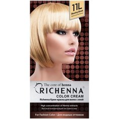 Richenna Крем-краска для волос с хной, 11L bleaching blonde