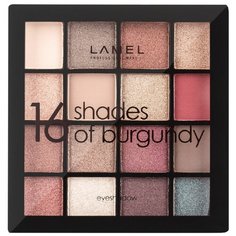 Lamel Professional Тени для век 16 Shades of burgundy 16-2