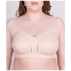 Бюстгальтер MILAVITSA Basic, размер 90B, нюд