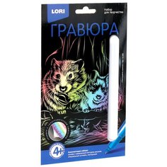 Гравюра LORI Толстощекие хомячки (Гр-568) цветная основа с голографическим эффектом
