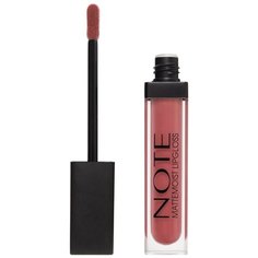 Note Блеск для губ Mattemoist Lipgloss матовый, 402 Matkiss