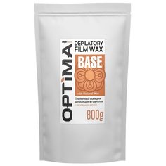 Depiltouch Пленочный воск OPTIMA Base в гранулах 800 г