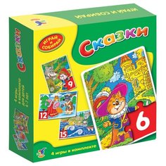 Набор пазлов Дрофа-Медиа Играй и собирай Сказки (2076)