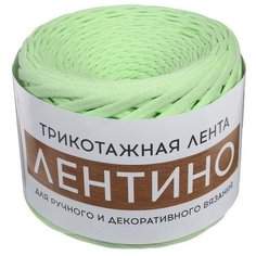 Пряжа Softino Лентино однотонная, 97 % хлопок, 320 г, 100 м, мохито