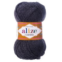 Пряжа Alize Cashmira, 100 % шерсть, 100 г, 300 м, 5 шт., 521 антрацит