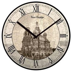 Часы-пазл Умная Бумага Часы Спас на Крови (126-19), 61 дет.