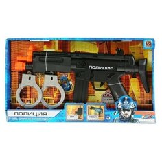 Игровой набор Играем вместе 1904Y100-R