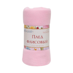 Плед Экономь и Я 150 х 180 см, розовый