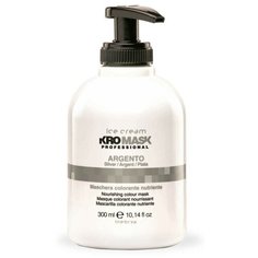 Маска для волос оттеночная INEBRYA Kromask, оттенок: Серебро, 300 мл.