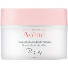 Бальзам для тела AVENE Body увлажняющий, 250 мл
