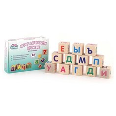 Кубики Elefantino Буквы IT100464