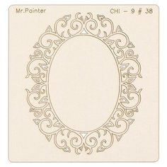 Картонные и бумажные элементы Mr.Painter CHI-9 Чипборд 9.5 см х 10 см 1 шт. 38 "Ажурная рамка №1"