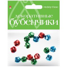 Бубенчики цветные "Набор №9", 12 мм Альт