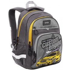 Grizzly Рюкзак школьный, серый -желтый, RB-157-2/3