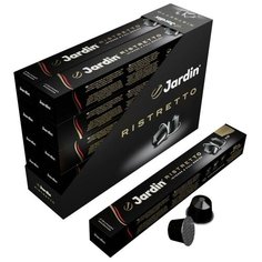 Кофе в капсулах Jardin Ristretto, 10 шт х 10 упаковок