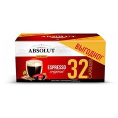 Кофе Absolut Drive Эспрессо в капсулах, совместимых с кофемашинами Dolce Gusto, 32 капсулы