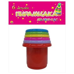 Пирамидка Рыжий кот Маленькая №2