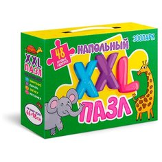 Напольный XXL пазл. Зоопарк Проф Пресс