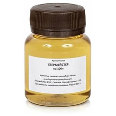 Вкусовой концентрат «Егермейстер» на 100 л Elix