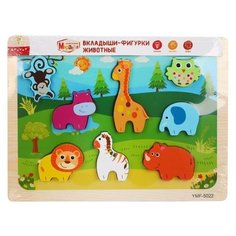 Вкладыши-фигурки "Животные", арт. 76759 Mapacha