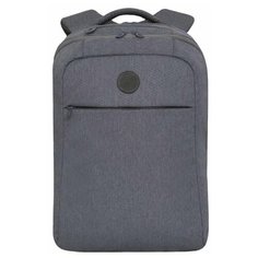 Рюкзак молодежный Grizzly RD-044-2 подростковый, женский, серый
