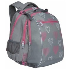 Рюкзак школьный Grizzly с пристегивающимся мешком RG-064-1, для девочек, серый