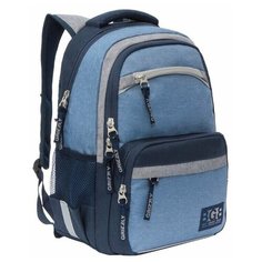 Рюкзак школьный Grizzly RB-054-7, для мальчиков, синий
