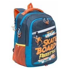 Рюкзак молодежный Grizzly RU-032-1 для подростков, мужской, принт Скейтборд, синий-оранжевый